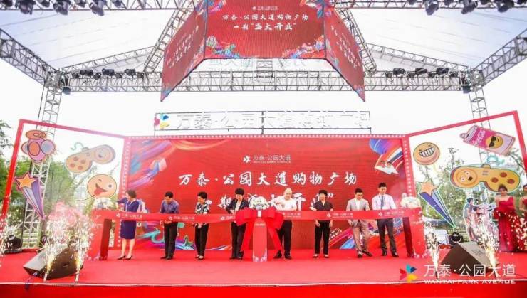 星空体育网址：2024【最新金华新鸿广场】售楼处电话网页认证售楼处中心(图6)