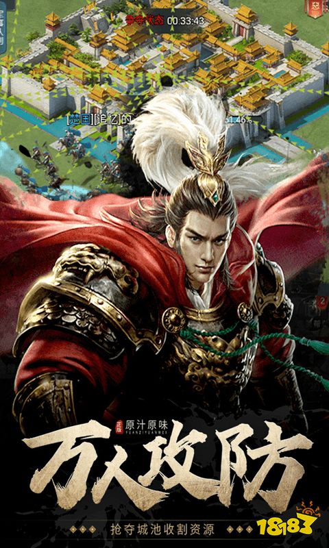 最受欢迎的页游介绍2024热门的网页游戏大全(图1)