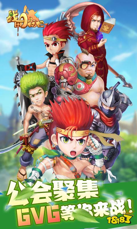 最受欢迎的页游介绍2024热门的网页游戏大全(图2)