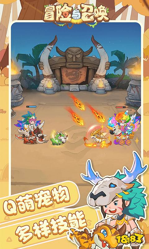 星空体育网站：目前什么网页游戏最火高质量的热门页游推荐(图2)