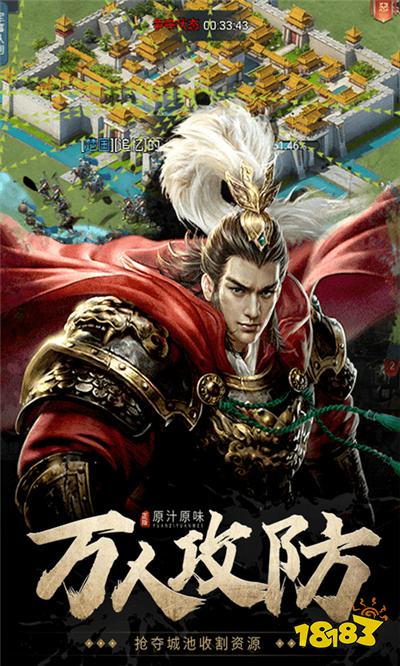 星空体育平台：好玩热门的网页游戏排行榜经典的网页游戏合集2024(图1)