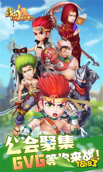 星空体育平台：好玩热门的网页游戏排行榜经典的网页游戏合集2024(图2)