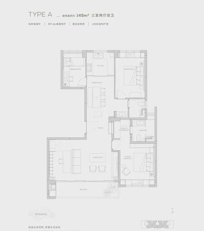 【2024网页】天河缦云广州售楼处电话-天河缦云广州营销中心(图13)