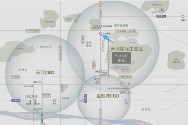 【2024网页】天河缦云广州售楼处电话-天河缦云广州营销中心(图6)