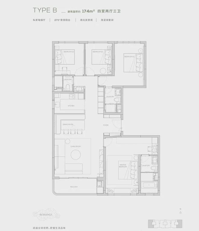 【2024网页】天河缦云广州售楼处电话-天河缦云广州营销中心(图14)