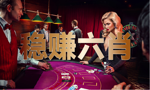 星空体育平台：非遗技艺4949最快开奖助满族旗袍“出圈”(图2)