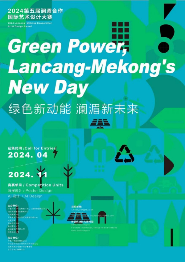 星空体育网址：content(图2)