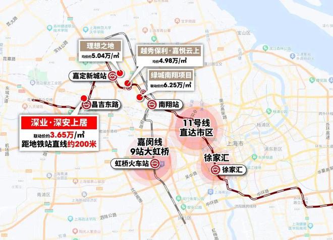 深安上居2024网页-深安上居售楼处电话-最新资讯(图1)