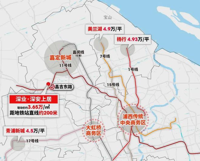 深安上居2024网页-深安上居售楼处电话-最新资讯(图3)