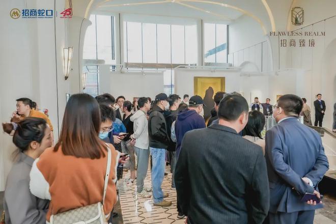 星空体育平台：招商臻境2024网页-招商臻境售楼处电线最新房价(图2)