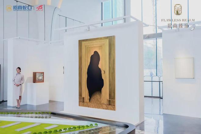 星空体育平台：招商臻境2024网页-招商臻境售楼处电线最新房价(图3)