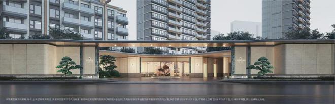 星空体育平台：招商臻境2024网页-招商臻境售楼处电线最新房价(图7)