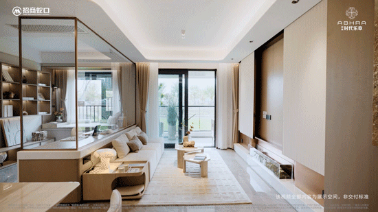 星空体育平台：招商时代乐章售楼处电线网页-最新资讯(图4)