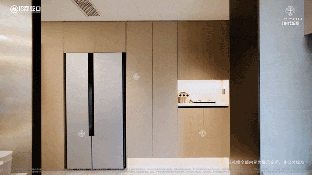 星空体育平台：招商时代乐章售楼处电线网页-最新资讯(图12)