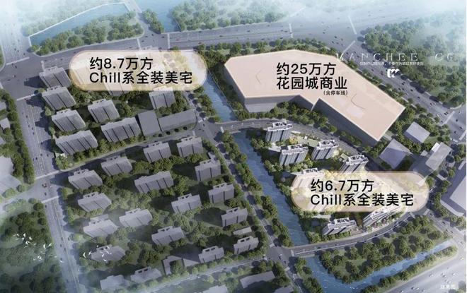 星空体育平台：招商时代乐章售楼处电线网页-最新资讯(图18)