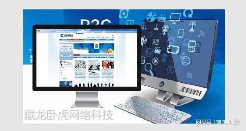 十堰网站建设常见的网站内容设计(图1)