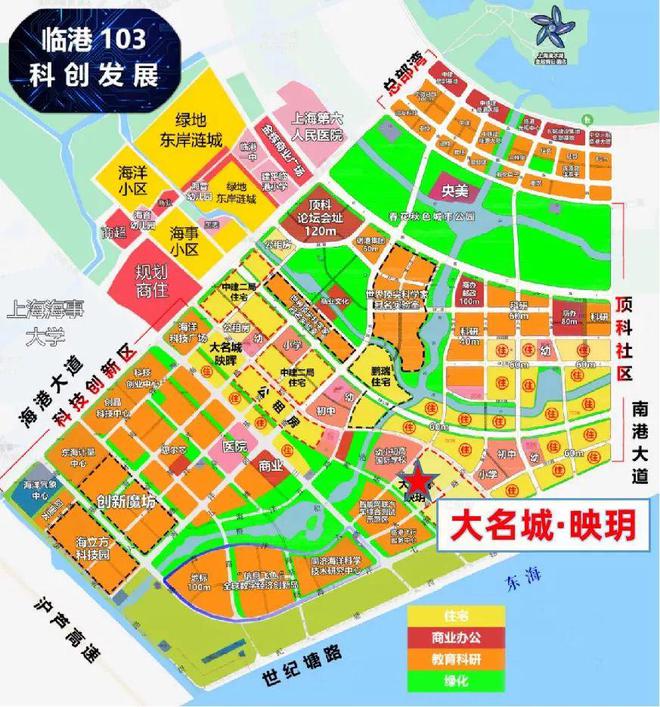 大名城映玥2024网页-大名城映玥售楼处电话-房天下(图7)