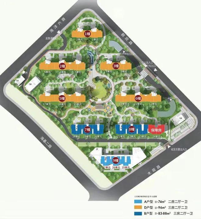 大名城映玥2024网页-大名城映玥售楼处电话-房天下(图13)