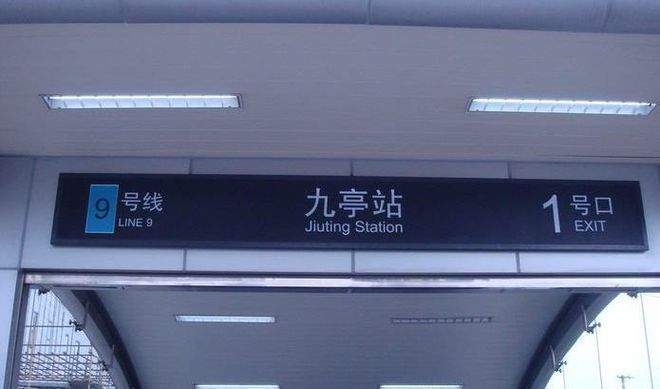 唐顿公馆售楼处(网页)2024唐顿公馆售楼处电话地址-户型(图3)