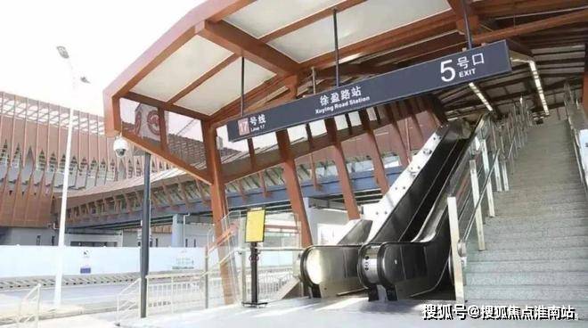 星空体育平台：绿城春晓园售楼处(网页)2024绿城春晓园售楼处电话地址-户型(图1)