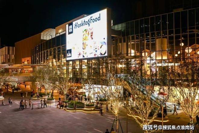 星空体育平台：绿城春晓园售楼处(网页)2024绿城春晓园售楼处电话地址-户型(图14)