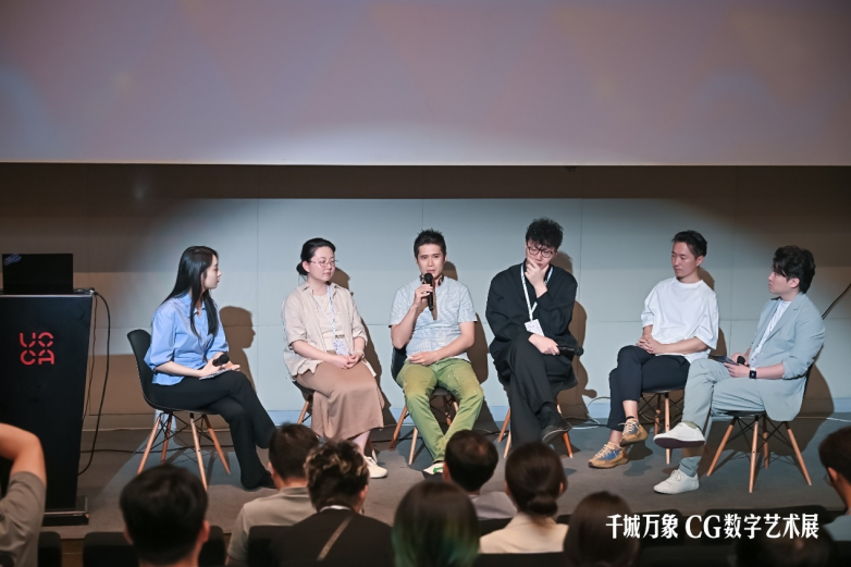 2024明基CG数字艺术展盛大开幕邀您一次饱览「千城万象」(图8)