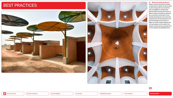 2024年iF设计趋势报告发布！设计在塑造我们的未来中扮演什么角色？（附）(图7)