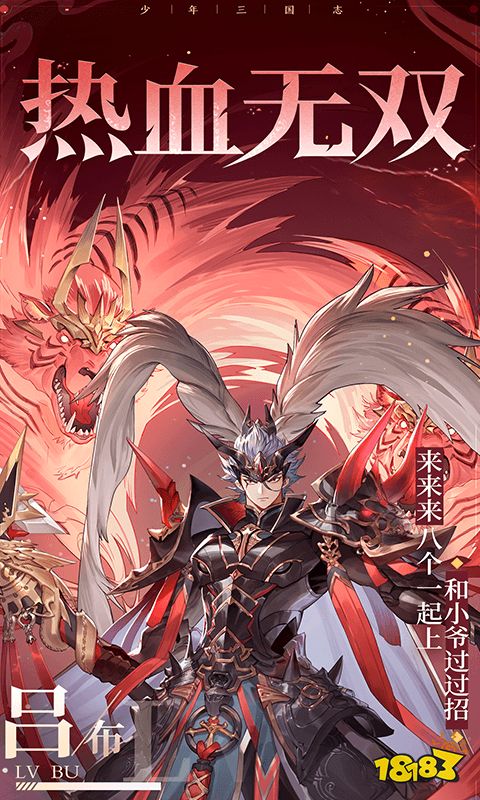 有意思的页游大全有哪些2024好玩的网页游戏推荐(图1)