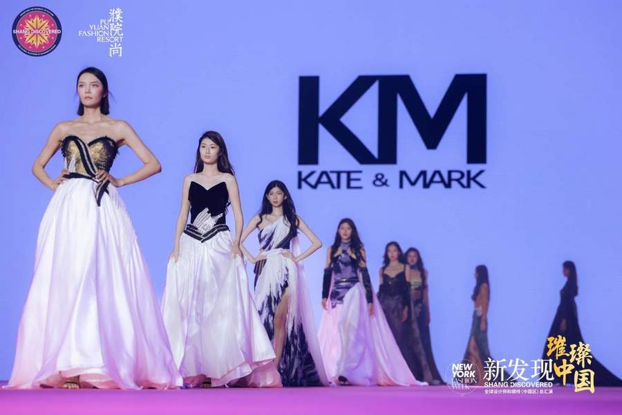 2024新发现全球设计师和模特中国区总汇演在濮院时尚古镇圆满落幕(图8)