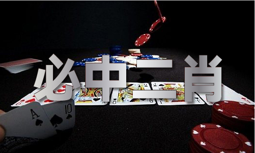 鬼谷子资料网站正版168（2024已更新）最新版本-IOS安卓通用版(图1)