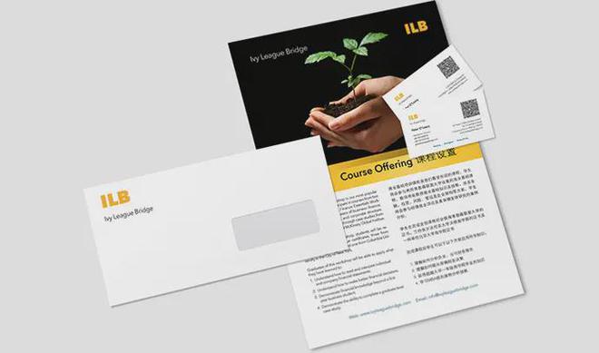 星空体育网址：2024网站建设公司推荐(图1)