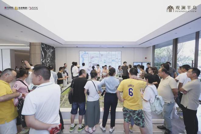 华发观澜半岛售楼处电线售楼处发布-网页(图3)