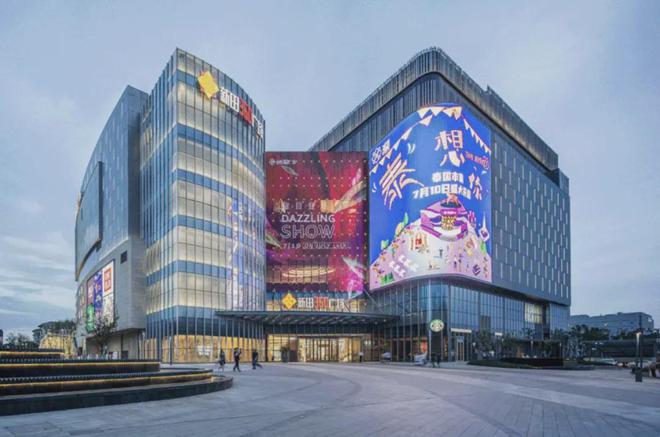 华发观澜半岛售楼处电线售楼处发布-网页(图7)