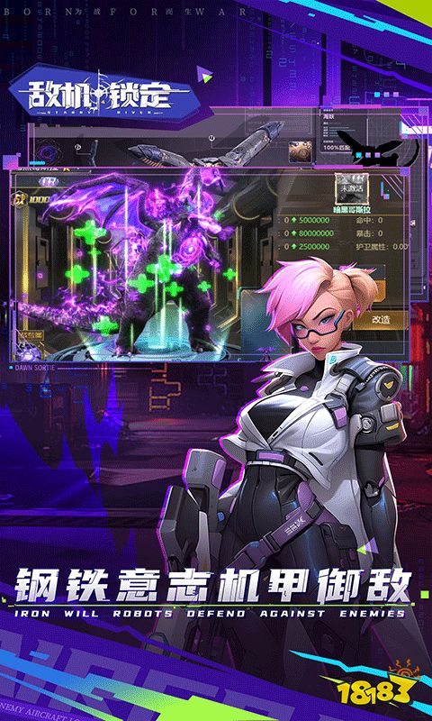 星空体育平台：2024好玩网页游戏推荐流行的页游排行榜(图2)