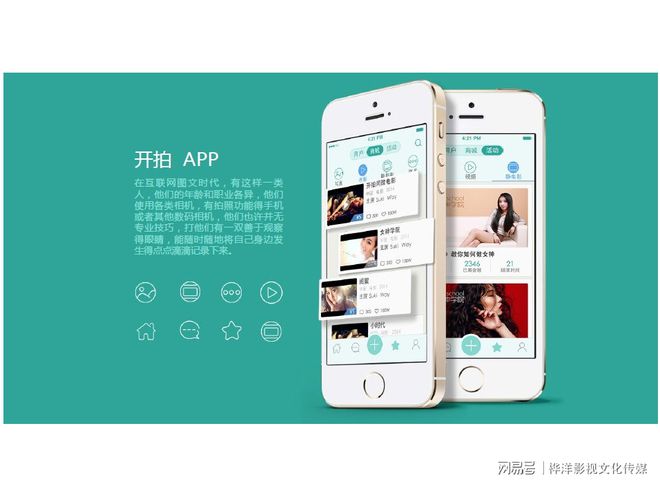 阜新订制网站开发网站设计建设微信小程序开发运营(图1)