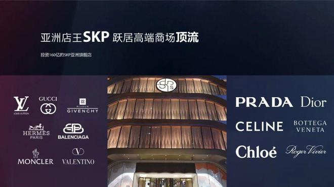 杭州融泰云臻铭座售楼处电线楼盘测评-网页(图2)