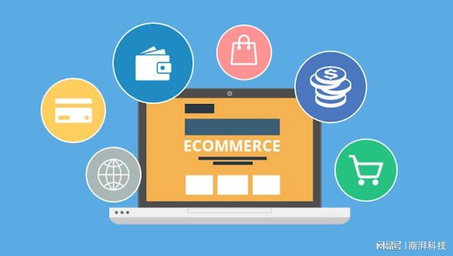 网站建设制作(图3)