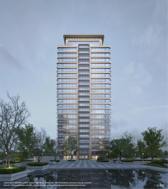 鸿翔天誉府2024售楼处电话-嘉兴鸿翔天誉府网页-楼盘测评(图2)