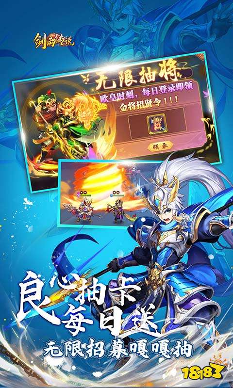 最受欢迎的游戏是什么2024人气高的网页游戏推荐(图1)