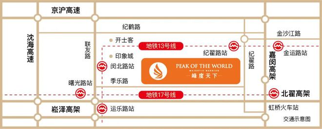 峰度天下网页-峰度天下(售楼处电线年最新房价-小区环境(图6)