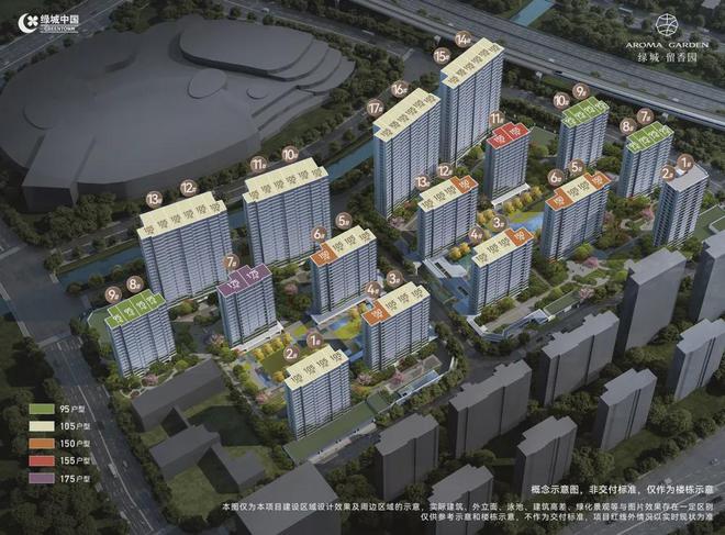 绿城留香园(上海)2024网页_绿城留香园售楼处电话｜配套户型(图2)