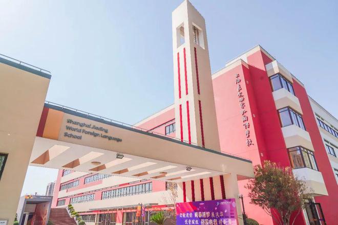 绿城留香园(上海)2024网页_绿城留香园售楼处电话｜配套户型(图18)