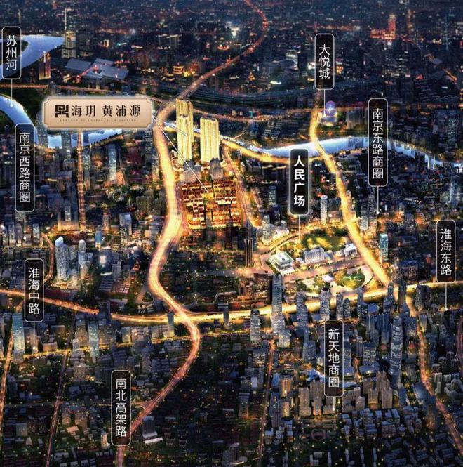 海玥黄浦源2024售楼处电话-海玥黄浦源网页-房天下(图6)