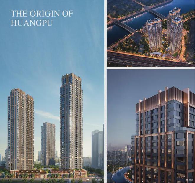 海玥黄浦源2024售楼处电话-海玥黄浦源网页-房天下(图7)