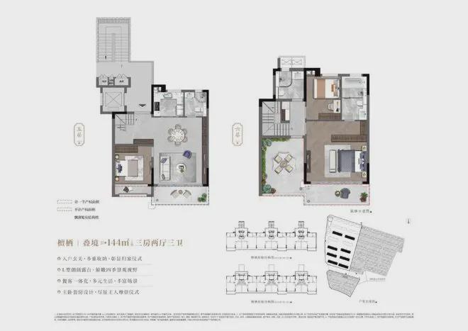 建发檀府售楼处电线)首页网-户型价格(图6)