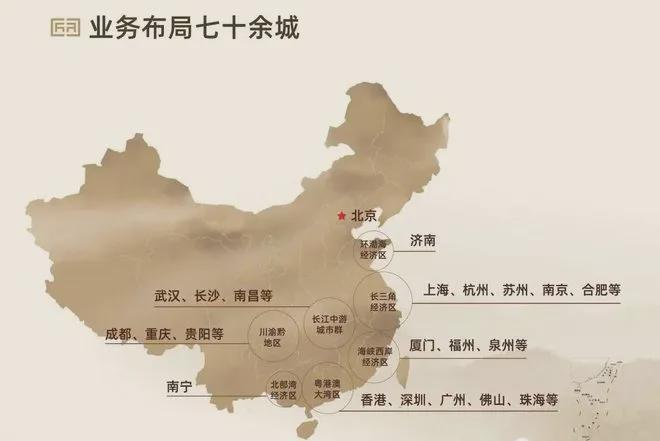 建发檀府售楼处电线)首页网-户型价格(图20)