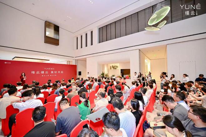 缦云上海(上海)网页-2024缦云售楼处电话｜最新价格(图2)