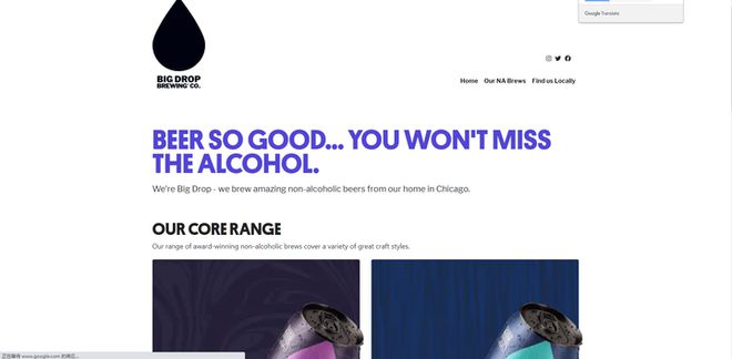 星空体育网址：2024年最新十大网站建设公司推荐TOP10(图8)