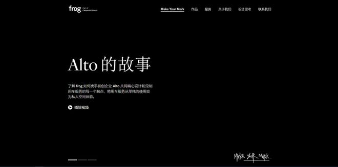 星空体育网址：2024年最新十大网站建设公司推荐TOP10(图3)