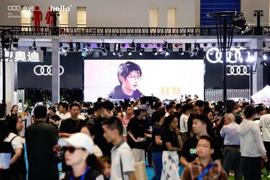 2024第二届CMS厦门国际车展圆满收官(图1)